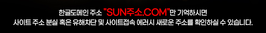 본인 링크